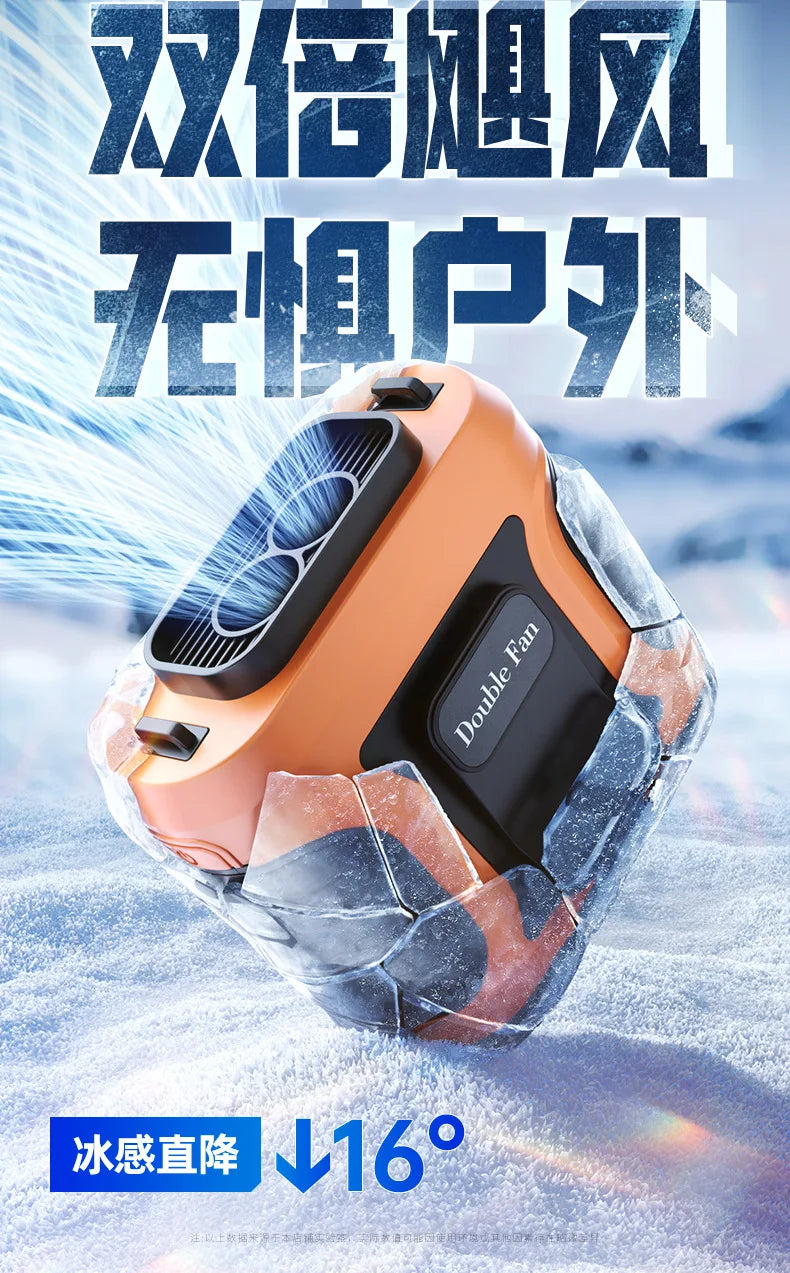 Portable Waist Clip Fan USB Rechargeable High Speed Wearable Cooling Fan Hands Free Personal Fan for Outdoor Work Hiking Camping