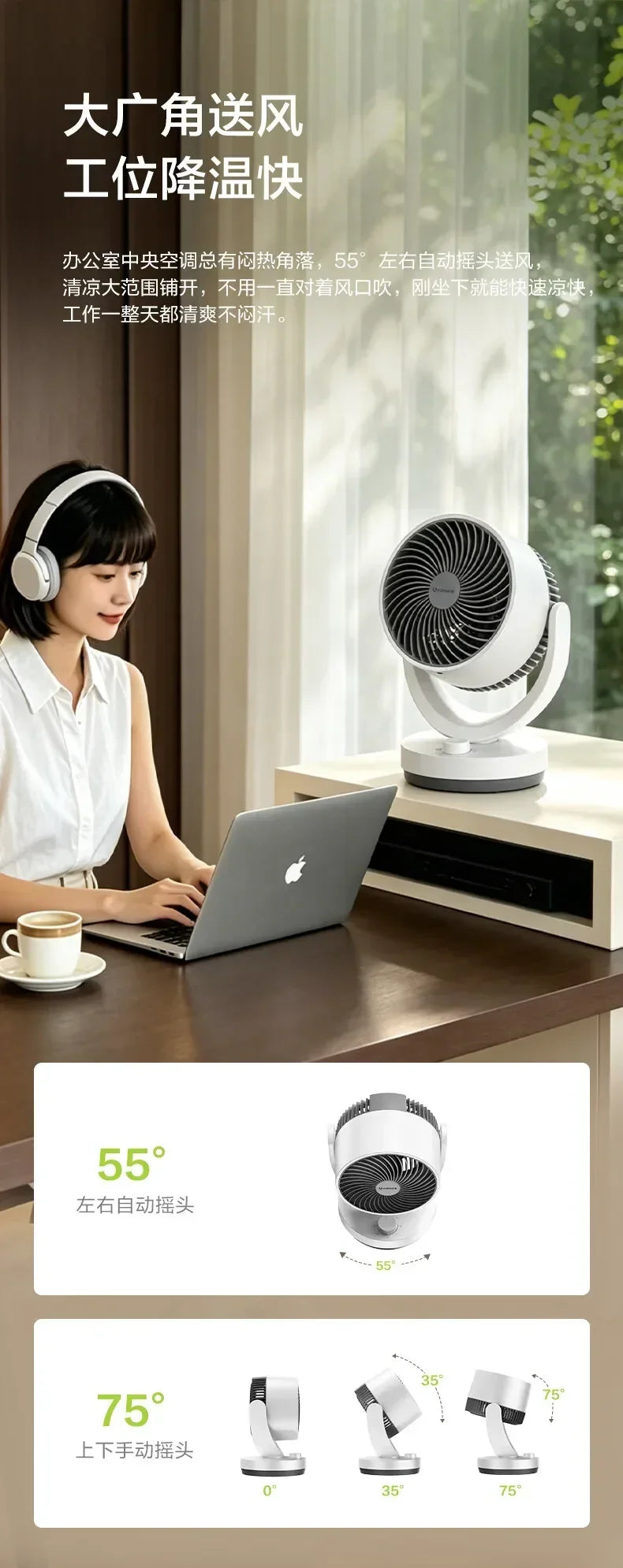 Small Air Circulator Fan, Oscillating Desk Floor Fan with Strong Wind, Low Noise for Bedroom Dorm, Energy-Saving Durable Durable