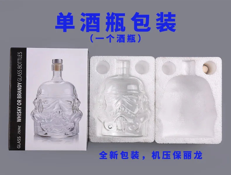 Glass Whiskey Decanter Transparent Creative Dispenser Flask Carafe for Wine Scotch Bourbon Vodka Gift Package for Men