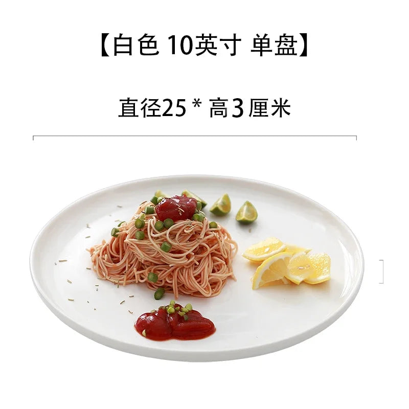 10 inch ceramic black and white Western style steak plate Commercial tableware Modern household circular sushi salad plate
