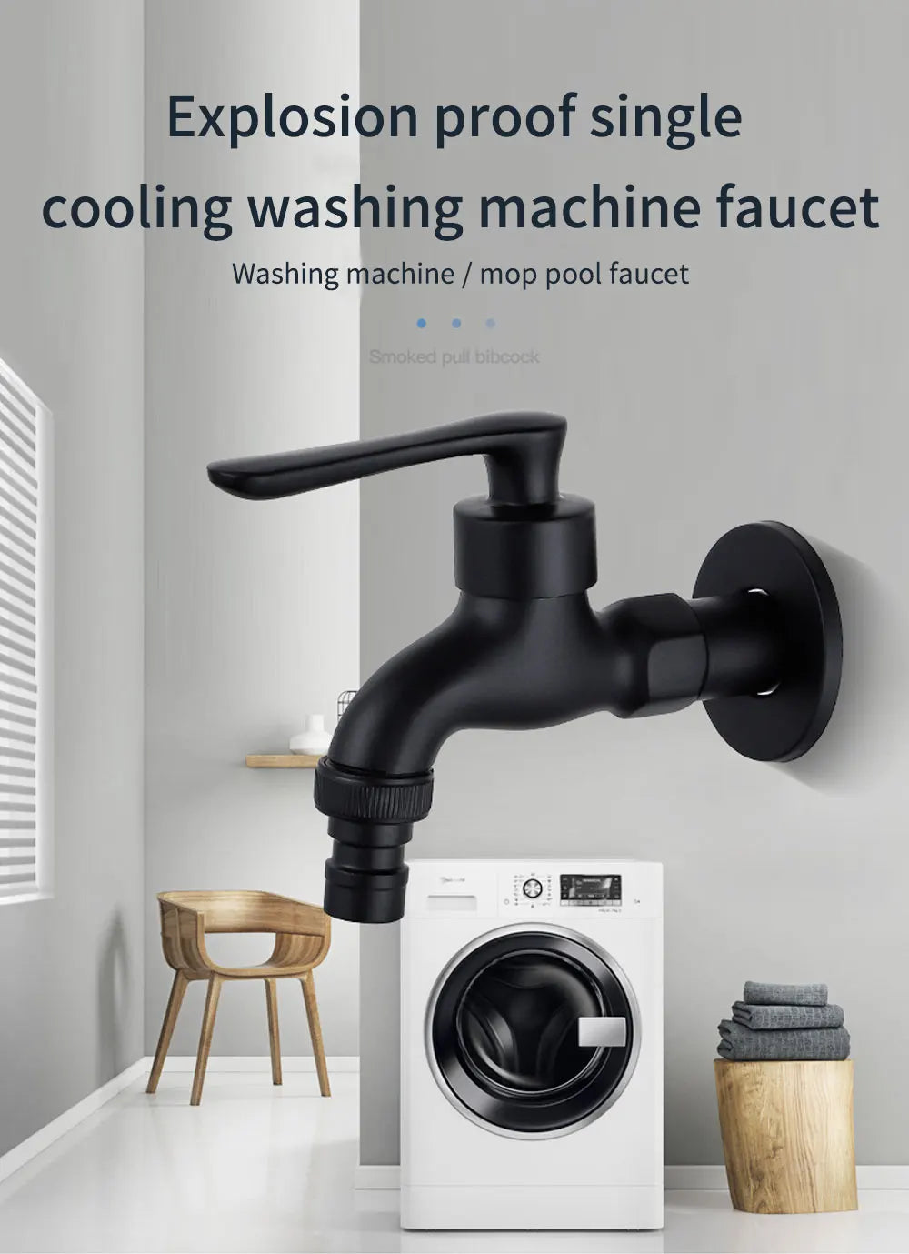 Single Cold Faucet Wall Outdoor Mop Pool Faucet Copper Brass Wall Mount Bathroom Sink Faucet Rotatable WB1141