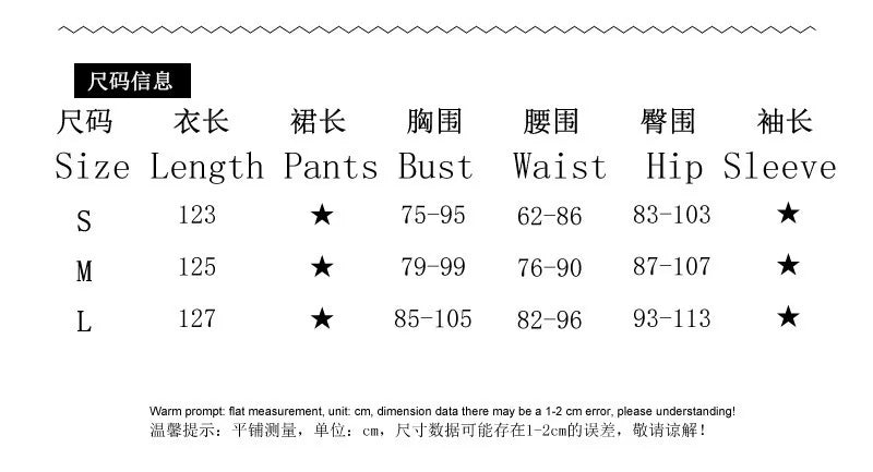Elegant Backless Long Skirt Solid Color Simple High-Grade Waist Side-Opening Design Sexy Dinner Dress Celebrity Style