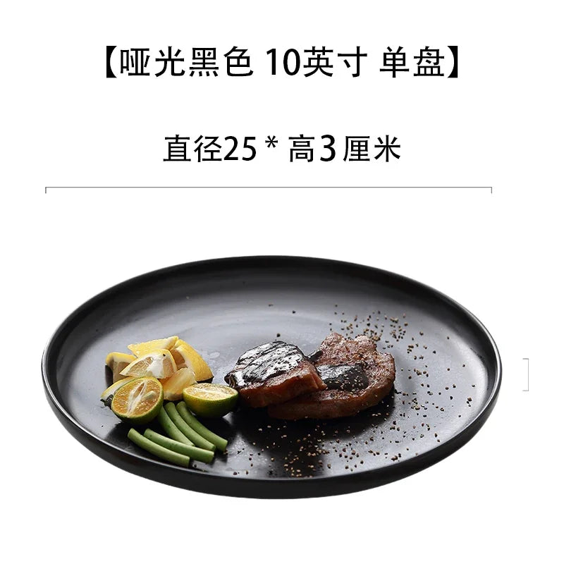 10 inch ceramic black and white Western style steak plate Commercial tableware Modern household circular sushi salad plate