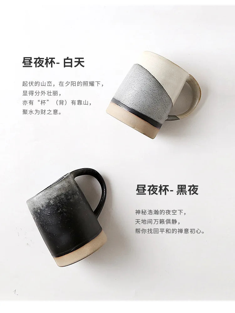 Handmade Stoneware Mug Retro Black White Latte Coffee Cup Ceramic Cup