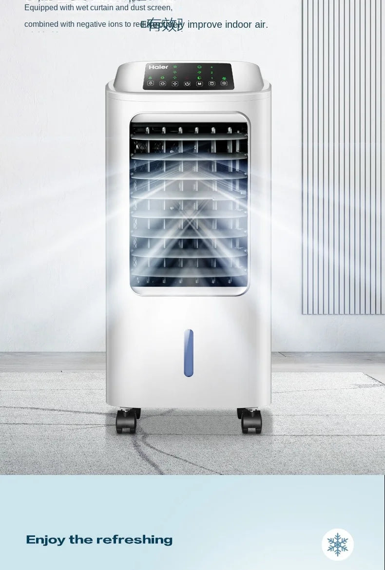 Haier Air Conditioner Fan Cooling Fan Humidification Refrigeration Bladeless Fan Household Air Conditioner Small Air Conditioner