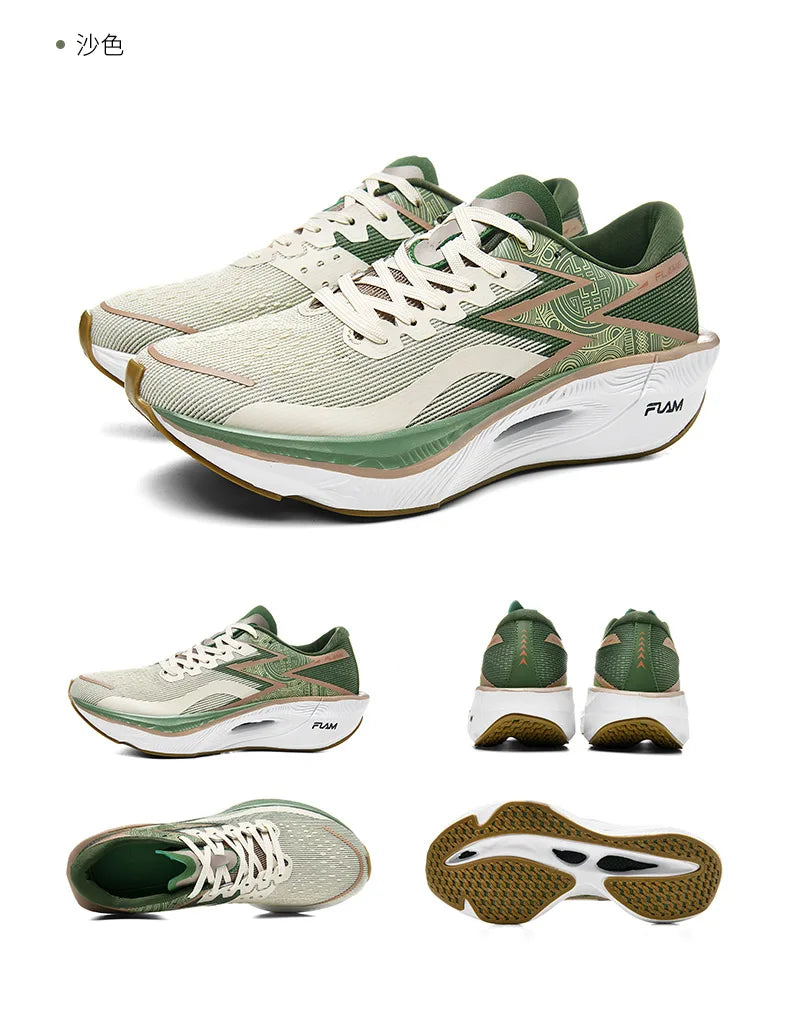 Carbon Plate Air Cushion Men Sports Running Shoes Marathon Breathable Lightweight Women's Comfortable Athletic Nonskid Sneakers