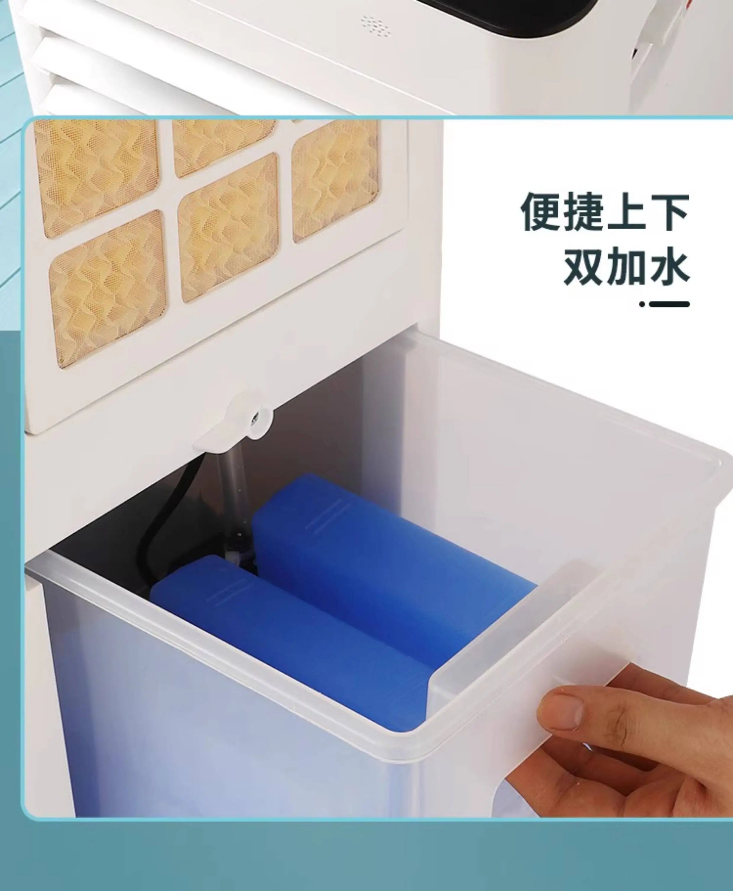 Air conditioning fan dual-purpose household cooling fan small office electric fan movable portable air conditioner
