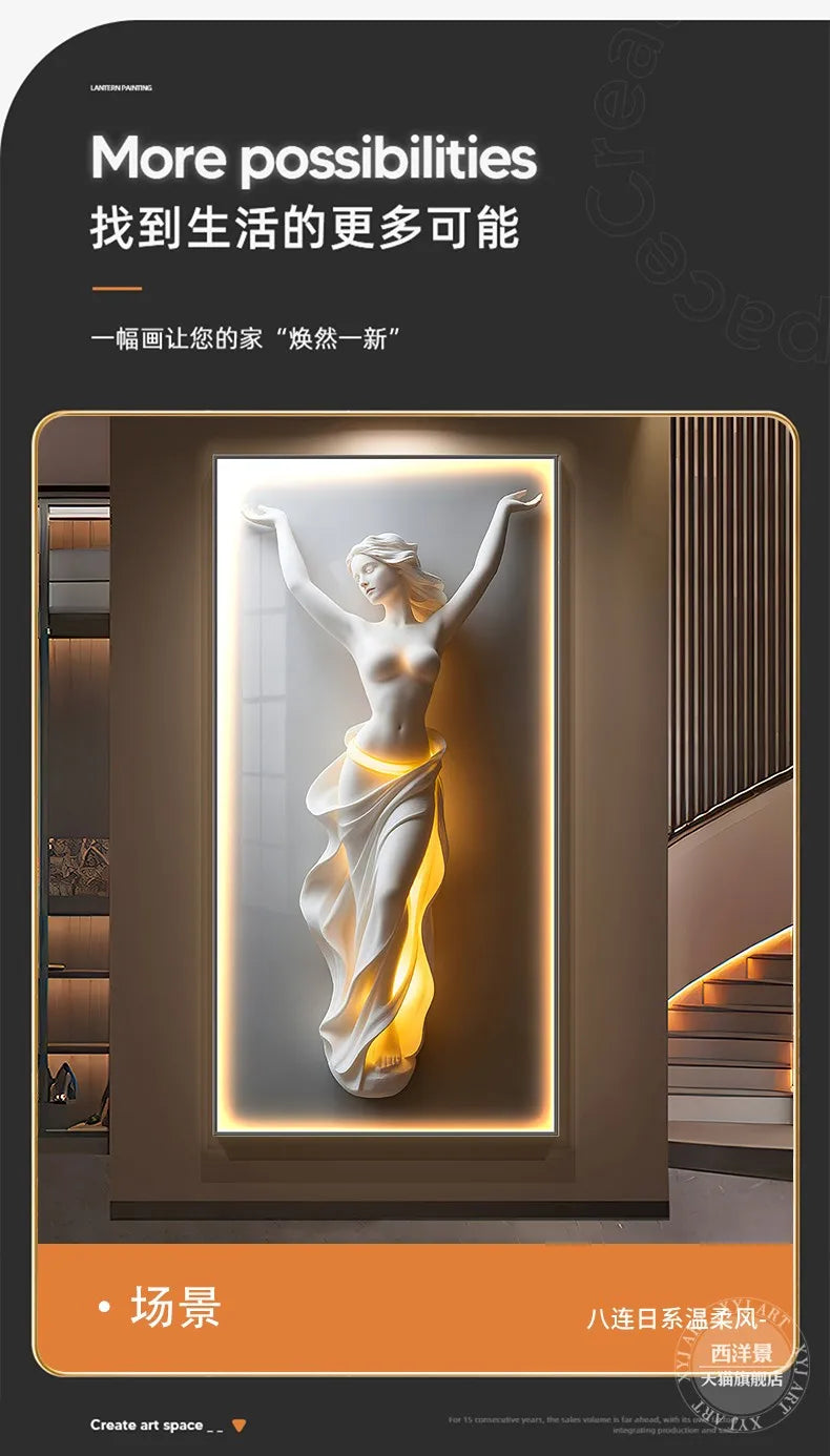 Modern Light Luxury Entrance Decoration Painting Simple Abstract Corridor Hanging Painting High-end Relief Wall Lamp Painting