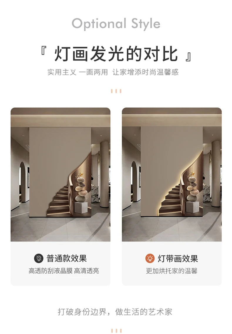 Modern light luxury entrance foyer light painting, stairway-shaped mural, spatial extension effect hanging painting, LED ambient