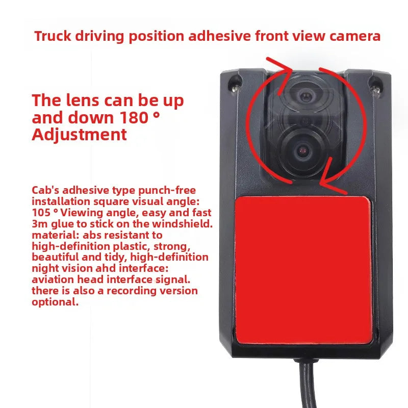 AHD high-definition forward-looking camera front-mounted driving recorder four-way monitoring front-mounted car head paste for l