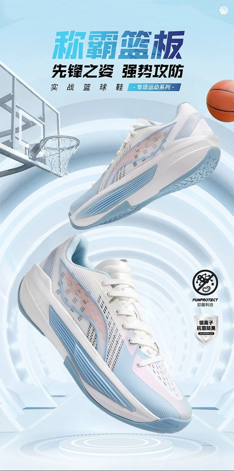 Basketball shoes high - quality anti - slip wear - resistant shoes with friction sound actual sneakers running shoes