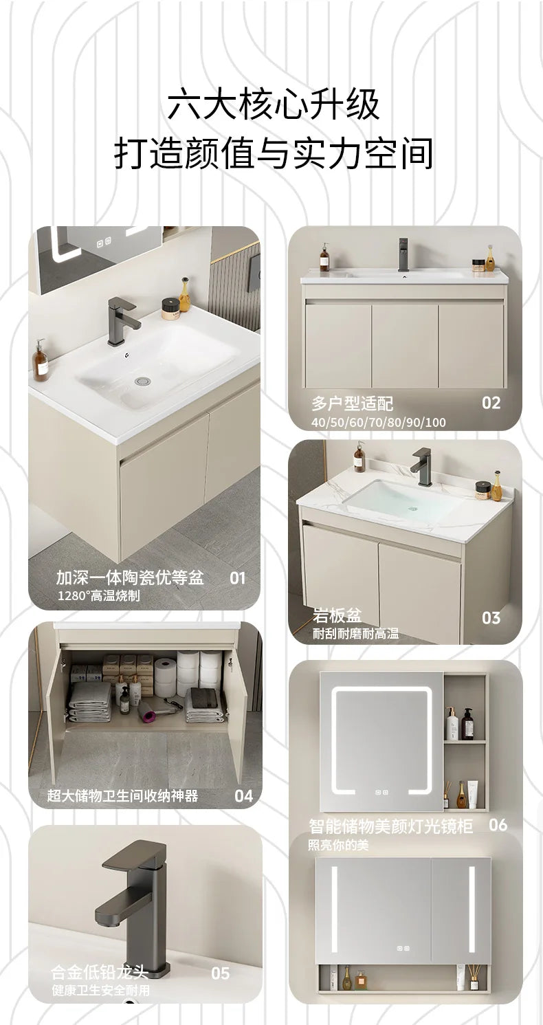 Wall Basin Bathroom Cabinet Set Sink Mirrors Shelves Bathroom Cabinets Storage Organizer Mobile Bagno House Accessories