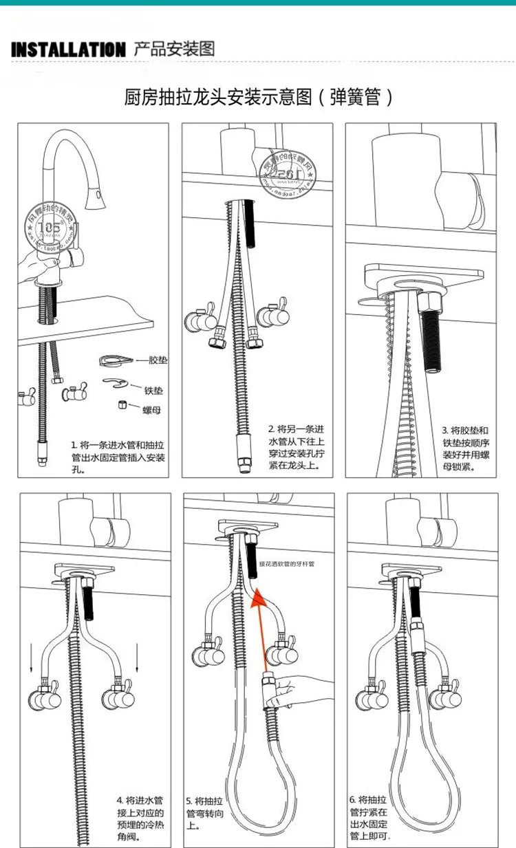 Kitchen Pull-out Flying Rain Waterfall Faucet Hot and Cold Faucet 304 Stainless Steel Single Hole Kitchen Faucet Bathroom