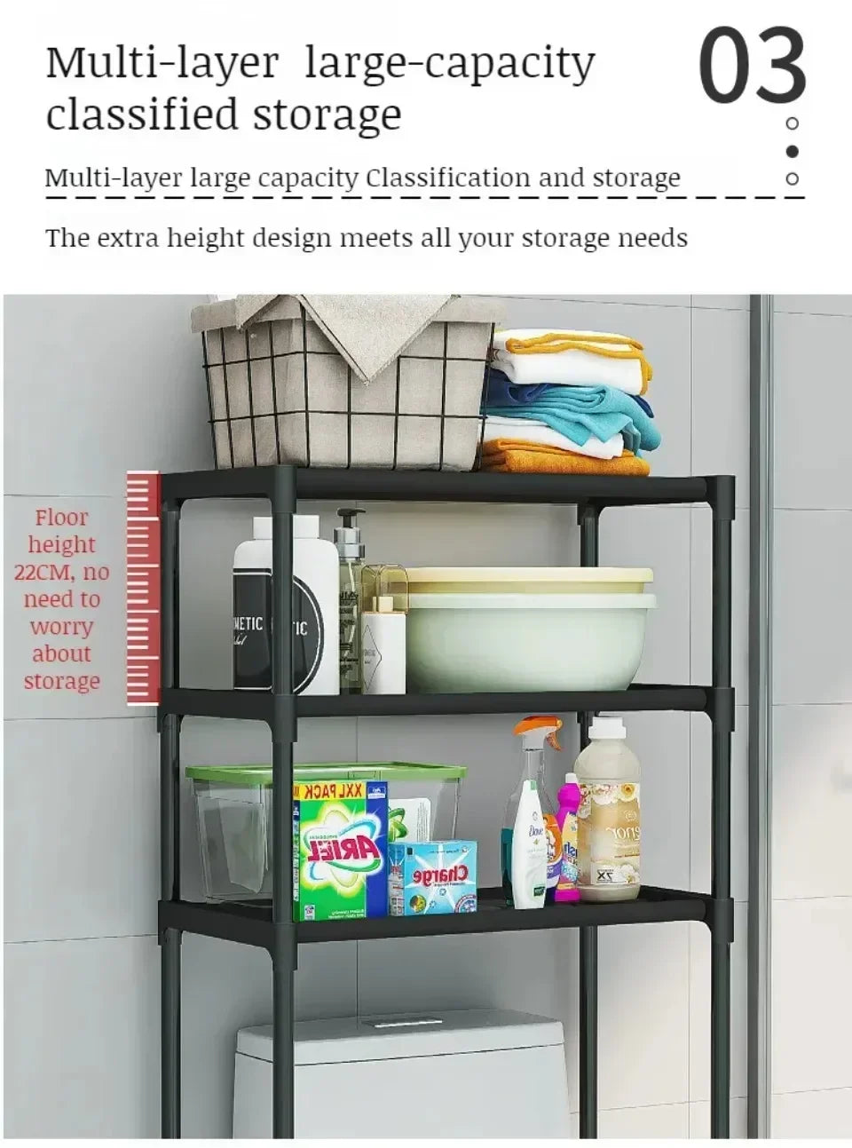Washing Machine Shelf Multilayer Perforation-Free Shelf Space-saving Above The Toilet Toilet Storage Racks Floor Standing Holder