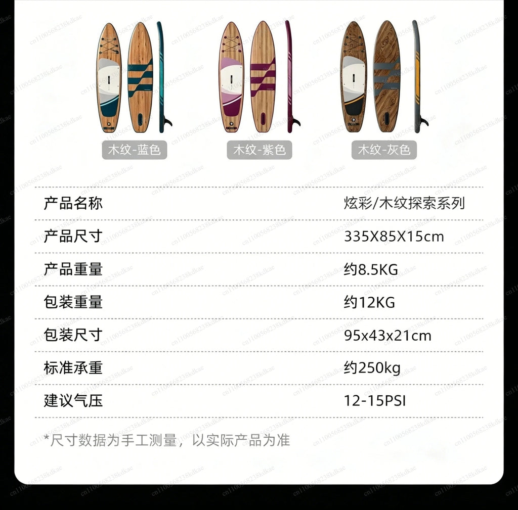 Portable Foldable Inflatable SUP Board Single & Double Person High Bearing Water Paddle Board With Full Matching Accessories