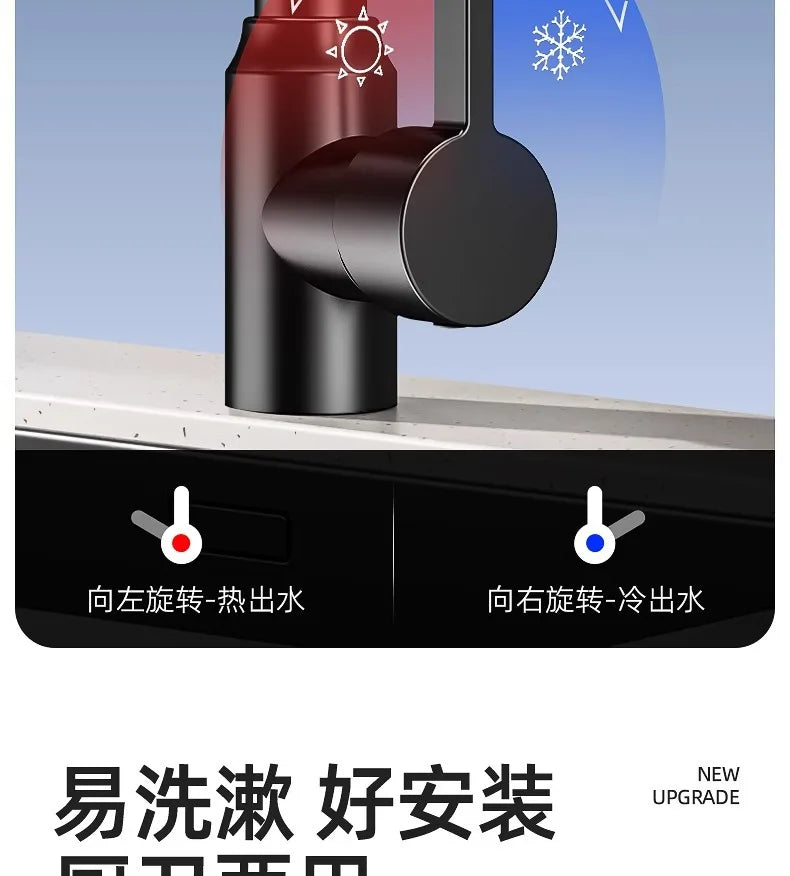 Stainless Steel Faucet Washbasin Bathroom Multi-functional Robotic Arm Universal Rotation for Hot and Cold Water Digital Display