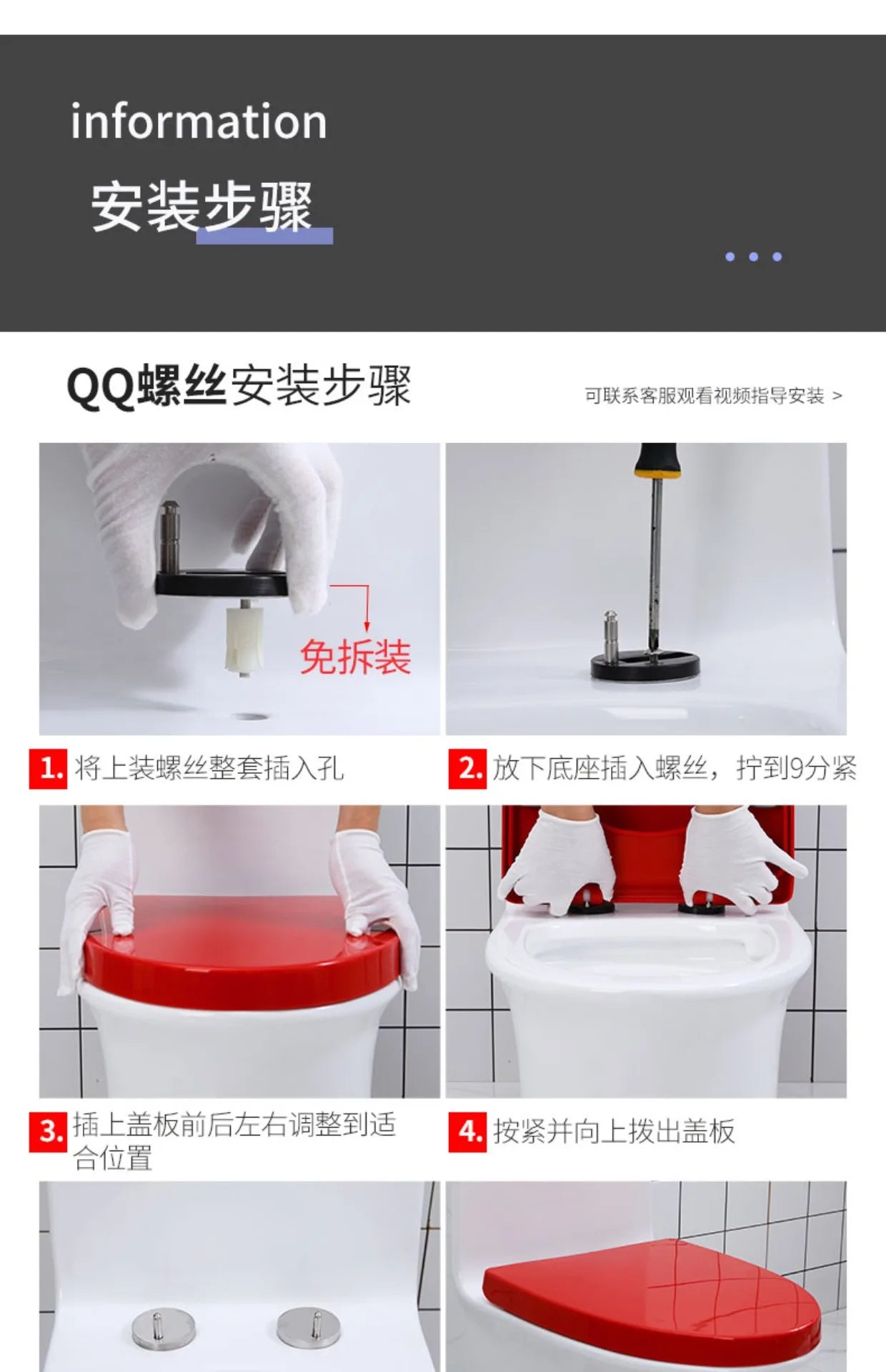 Thick Black Toilet Seat Cover Universal Soft Quiet Bidet Cover for U/V Toilet Durable Bathroom Accessories Home Toilet Parts
