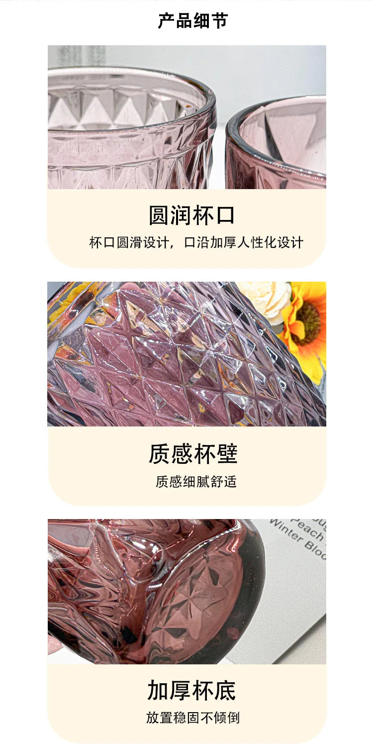 260 ml Water Glass for Juice Beer Tea Milk Wine Drinking Drinkware for Cold Drink Glasses Family and Friends Party