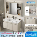 Wall Basin Bathroom Cabinet Set Sink Mirrors Shelves Bathroom Cabinets Storage Organizer Mobile Bagno House Accessories