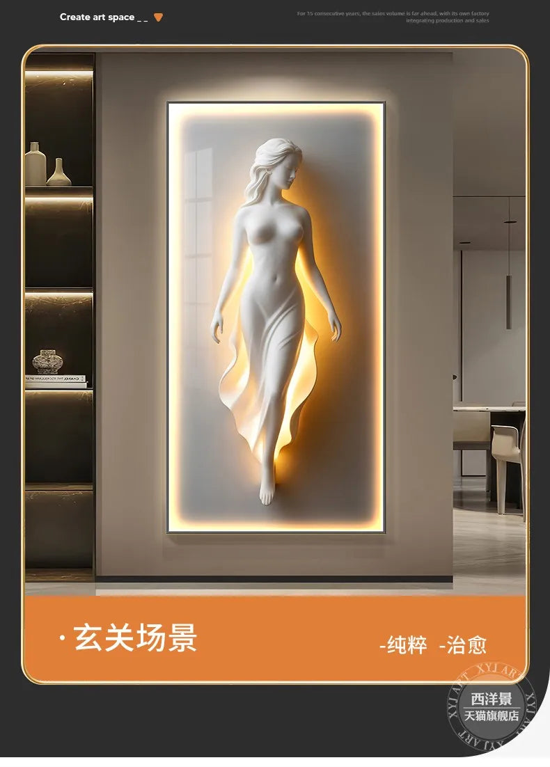 Modern Light Luxury Entrance Decoration Painting Simple Abstract Corridor Hanging Painting High-end Relief Wall Lamp Painting