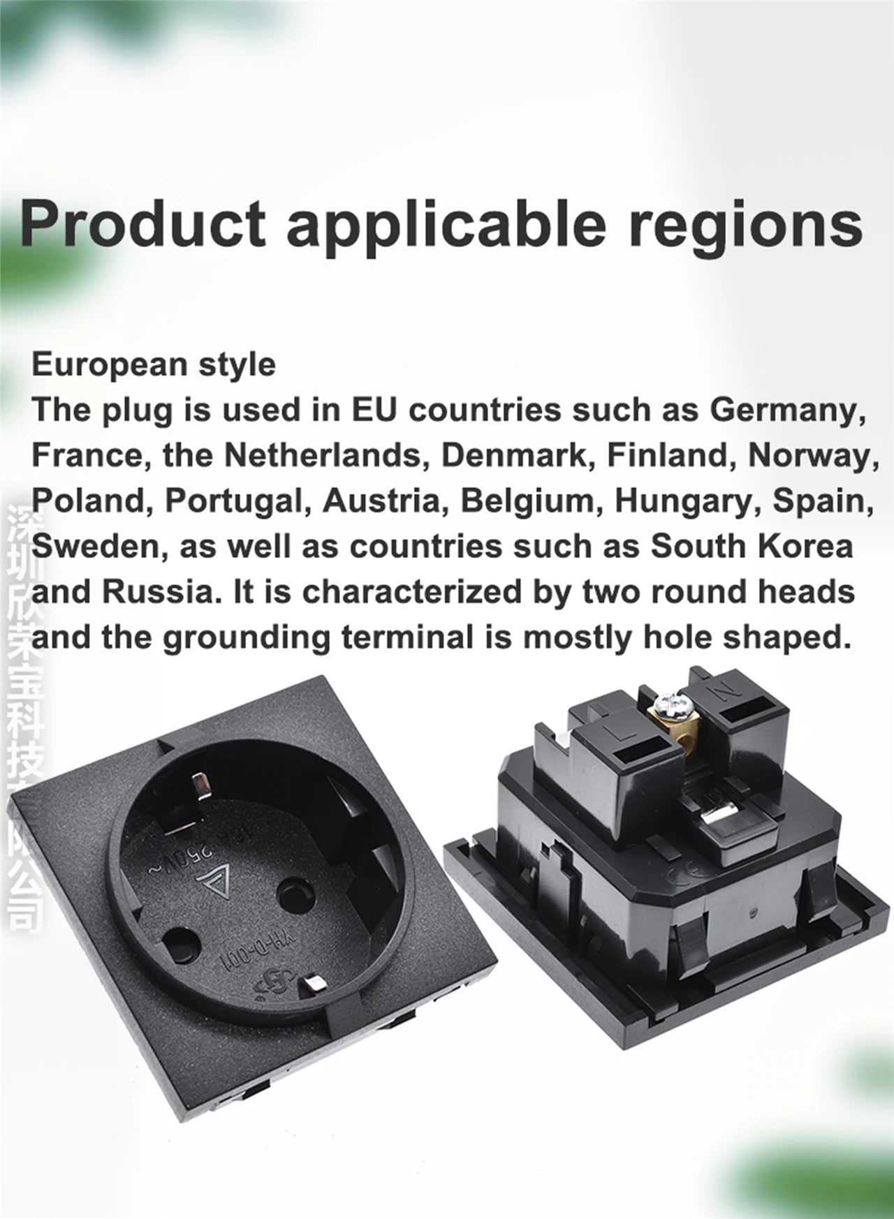 Europe socket embedded industrial outlet Inverter output socket EU universal electrical Russia,South Korea AC power connector16A
