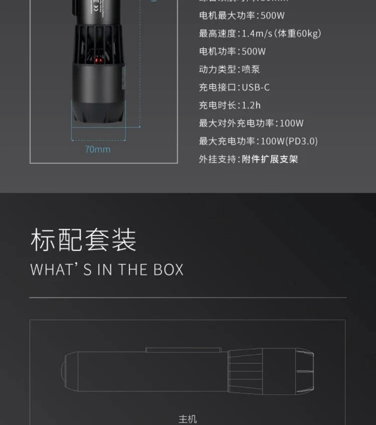 Waydoo Subnado Underwater Scooter Free Diving Thruster Swimming Floating Lung with Strong Driving Force for Underwater Sports