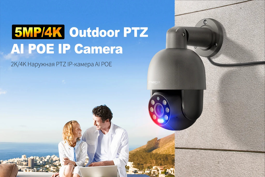 Techage 5MP 8MP 4K PTZ Security POE IP Camera CCTV Surveillance 4K Video Camera Outdoor Ai Human Detection Two Way Audio ONVIF
