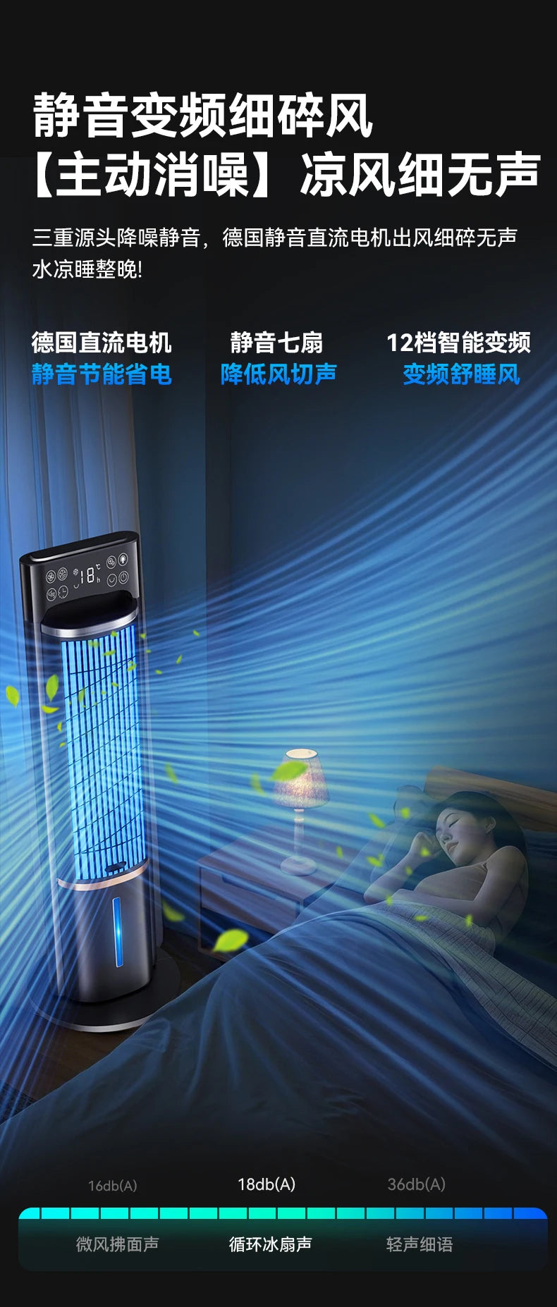air conditioner fan refrigeration small  cooler small portable removable air conditioner new electric fan