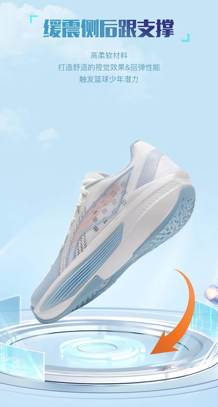Basketball shoes high - quality anti - slip wear - resistant shoes with friction sound actual sneakers running shoes