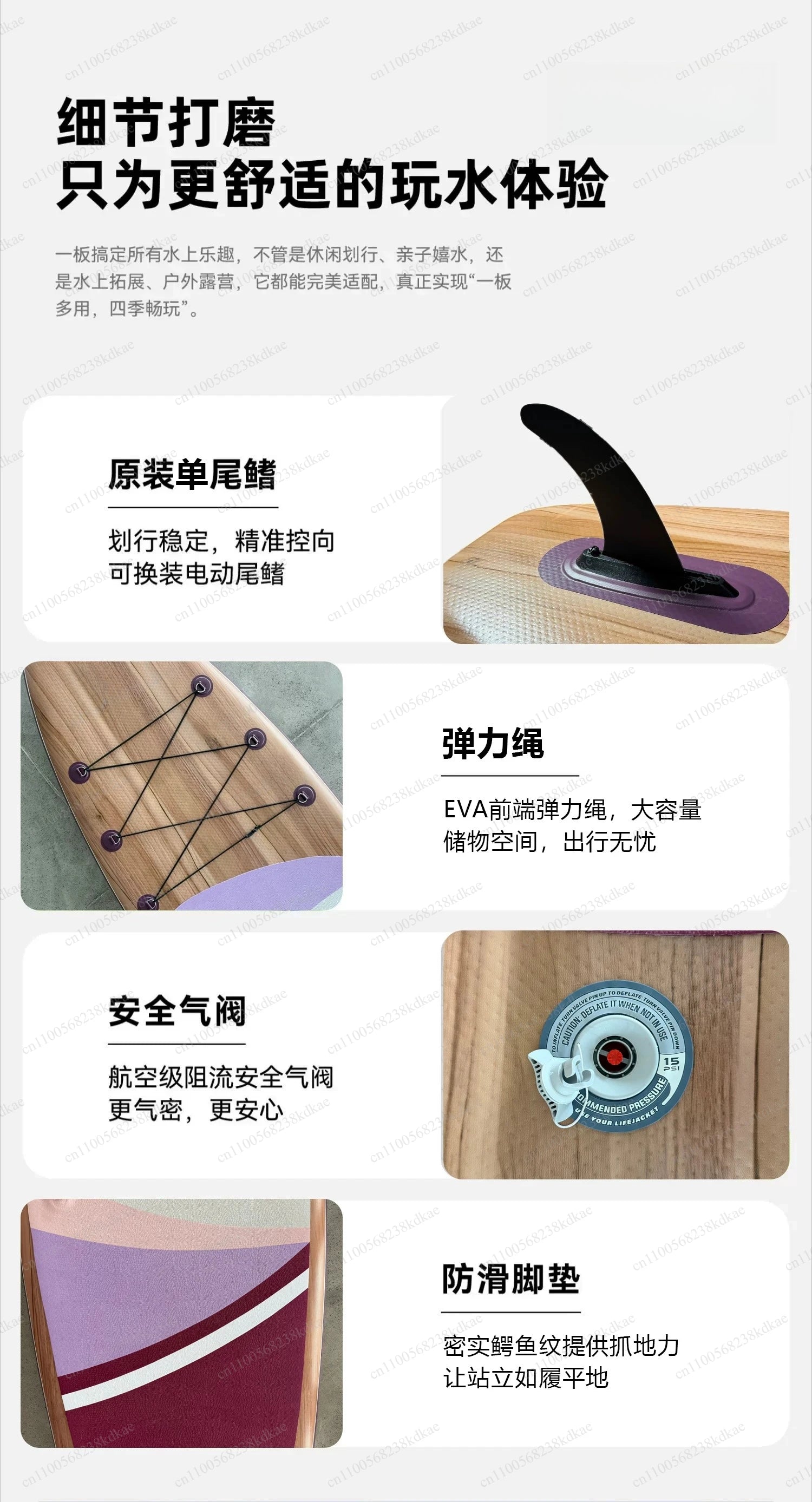 Portable Foldable Inflatable SUP Board Single & Double Person High Bearing Water Paddle Board With Full Matching Accessories