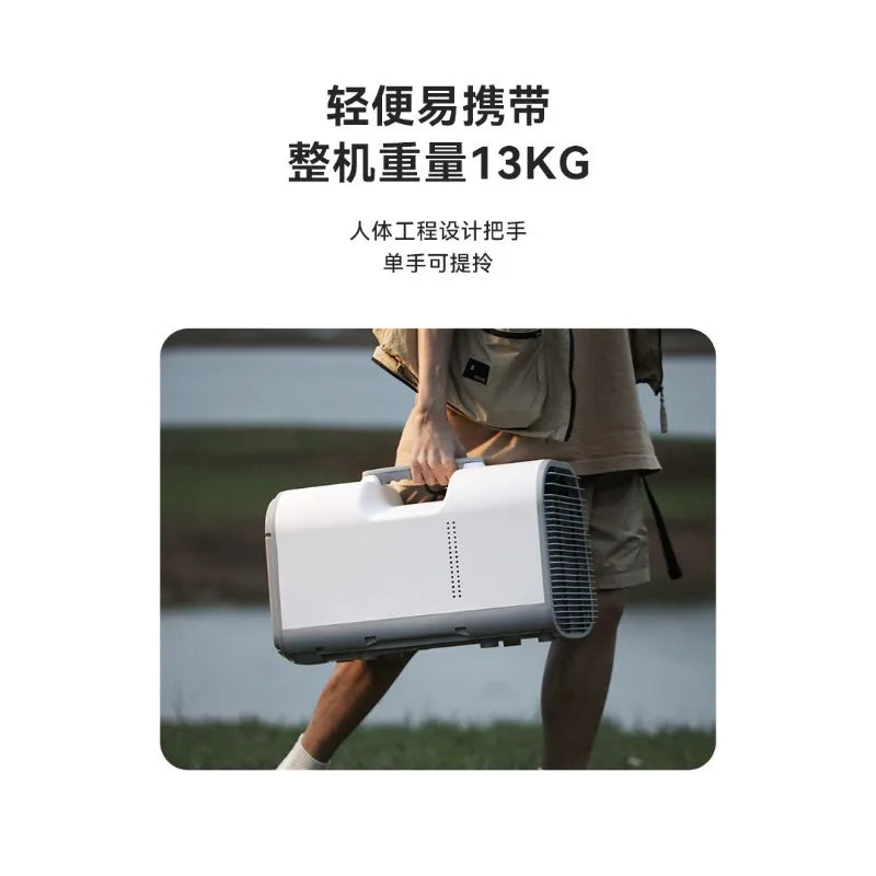 220V Portable Car Air Conditioner for Outdoor Camping Compact Compressor-Integrated Portable Car Cooler No Installation Requi