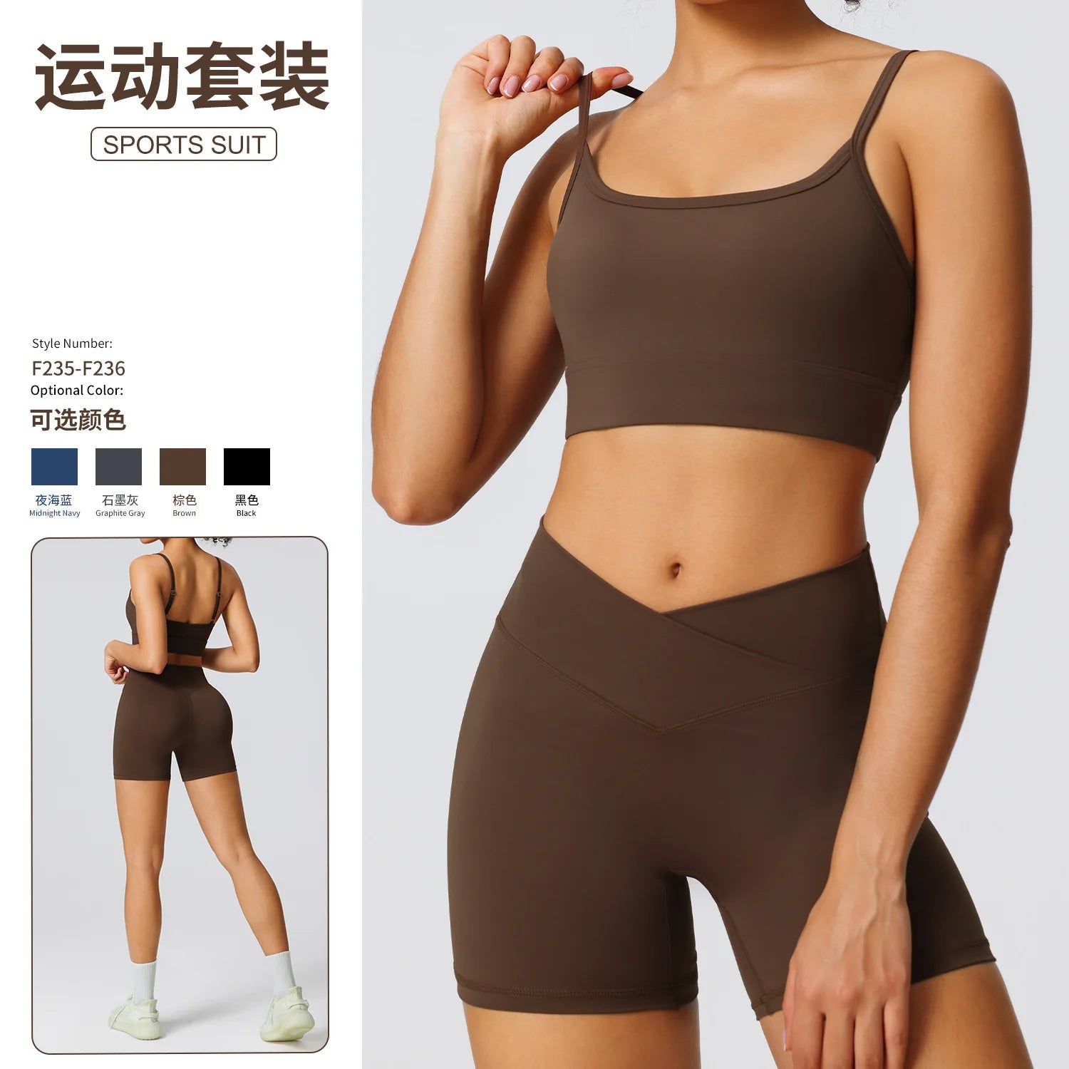 Sport Set Women Summer New Yoga Set Women's Outdoor Fitness Suit 2-piece Set Running Sportswear