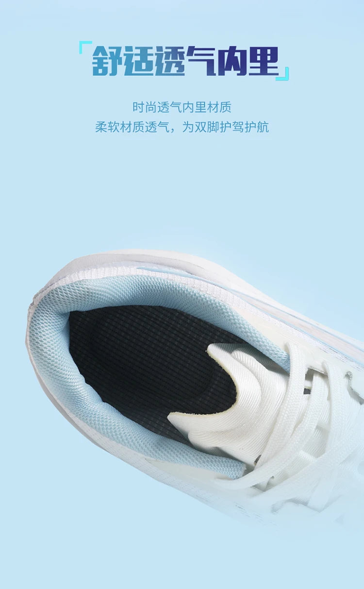Basketball shoes high - quality anti - slip wear - resistant shoes with friction sound actual sneakers running shoes