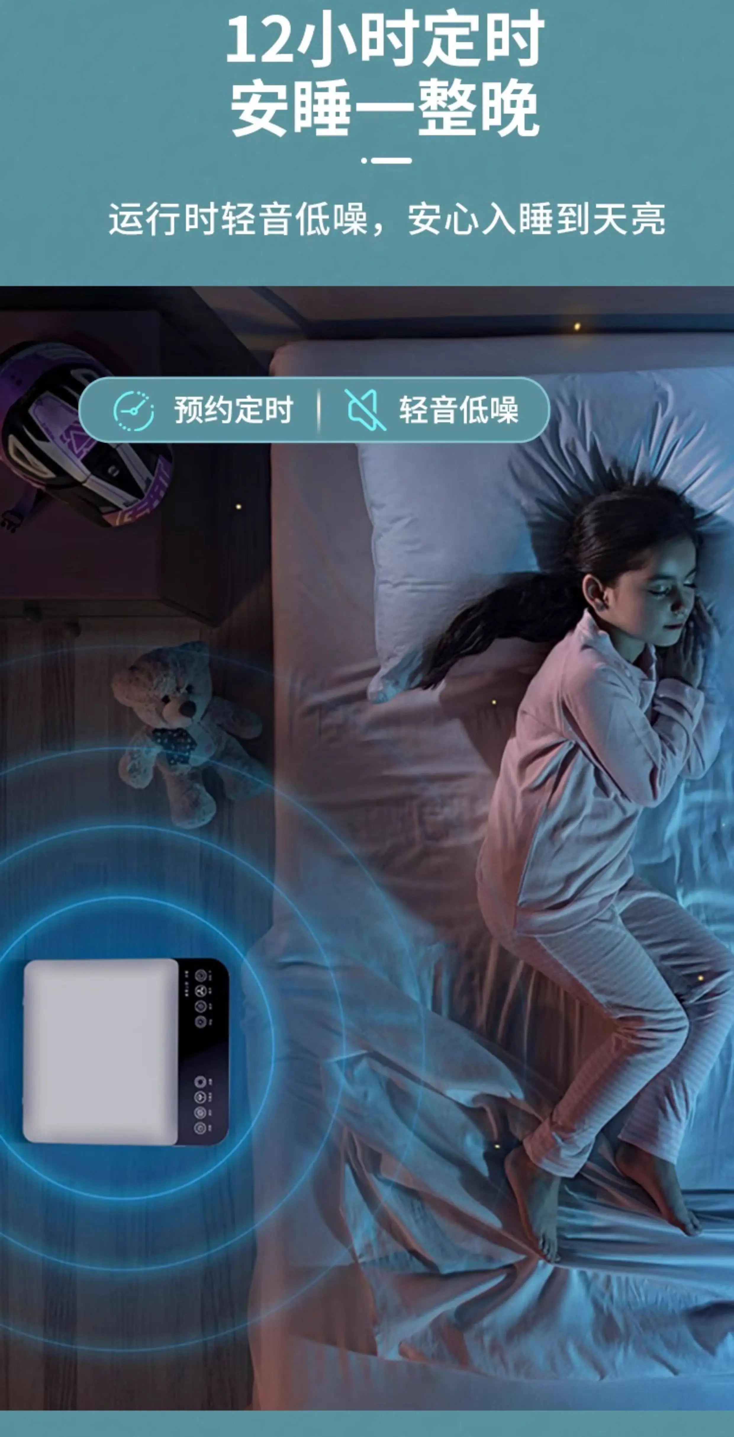 Air conditioning fan dual-purpose household cooling fan small office electric fan movable portable air conditioner