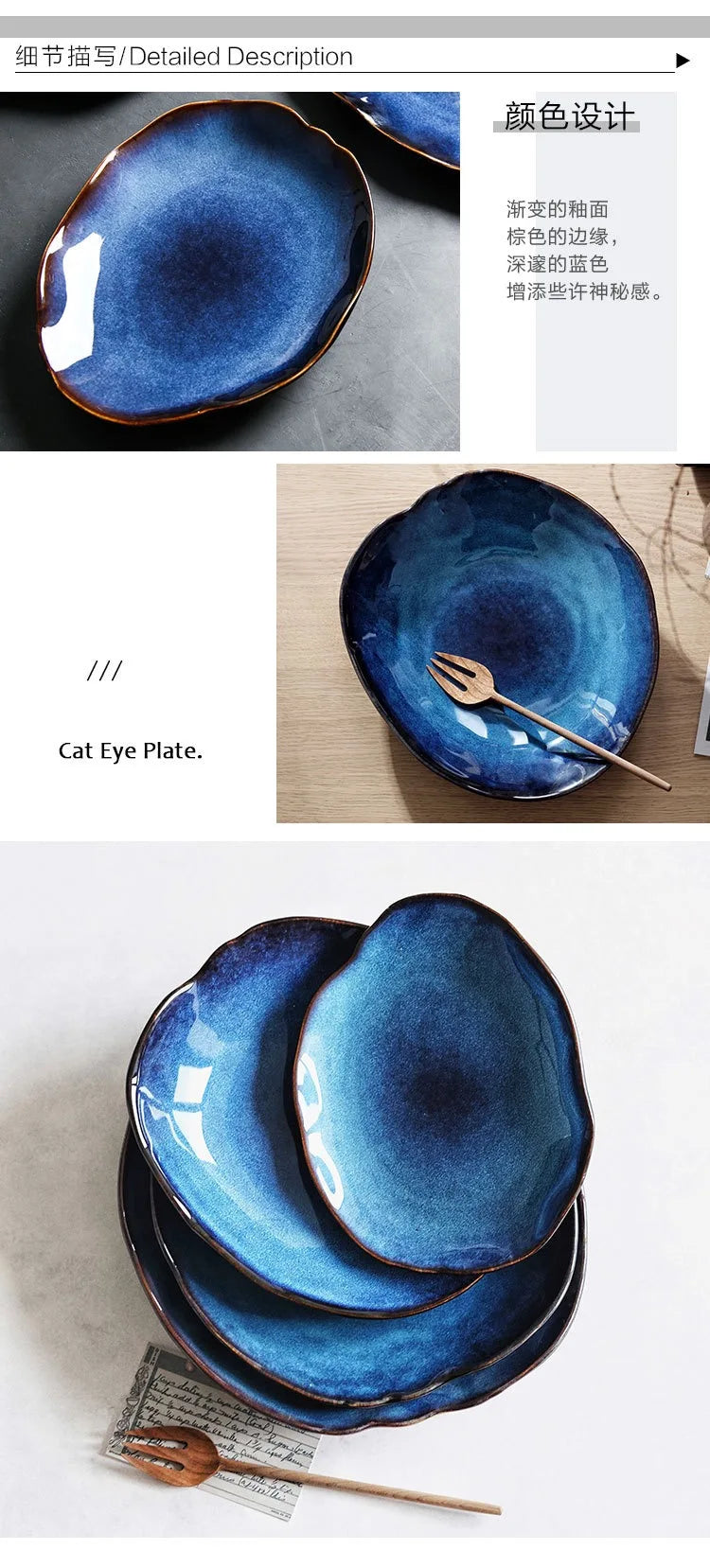 Nordic Style Blue Kiln Turned Ceramic Food Plate Steak Pasta Western Cuisine Plate Kitchen Utensils Dining Table Decoration