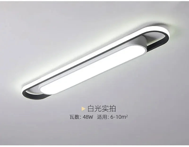 LED Ceiling Light, Minimalist Modern Light, Long Strip, Creative Bal Living Room, Bedroom, Study, Human Body Sensing Rectangular