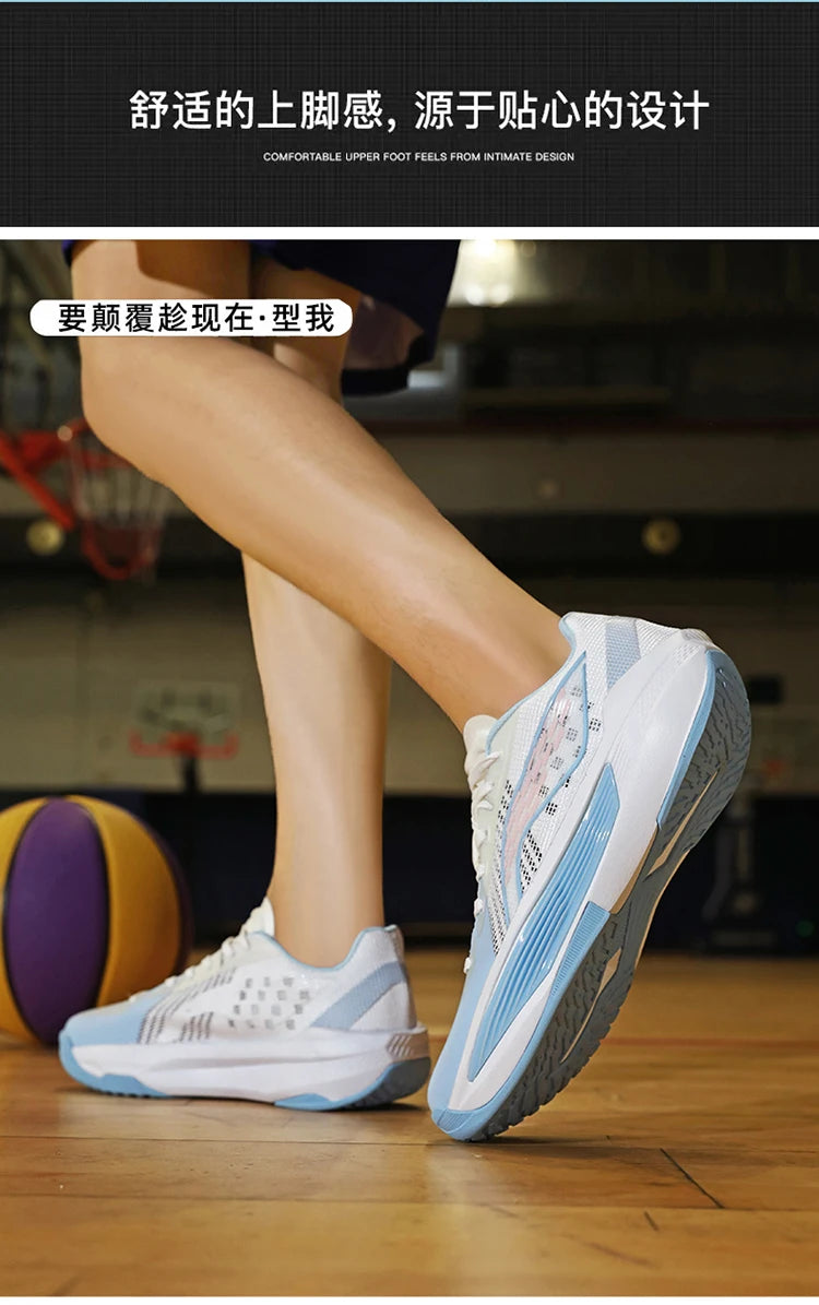 Basketball shoes high - quality anti - slip wear - resistant shoes with friction sound actual sneakers running shoes