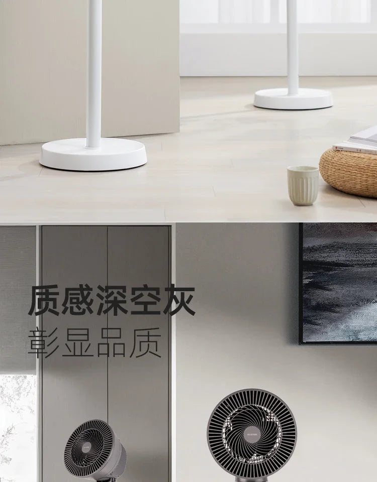 Air circulation fan Household bedroom  floor fan Large air volume silent Remote control shaking electric fan new style