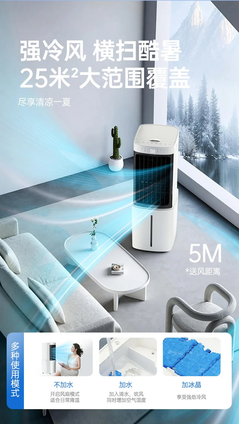 New Mini Air Conditioner Fan Cooling for Whole Room Mobile with Ice Crystals Voice Control Quiet Detachable Filter Air Cooler