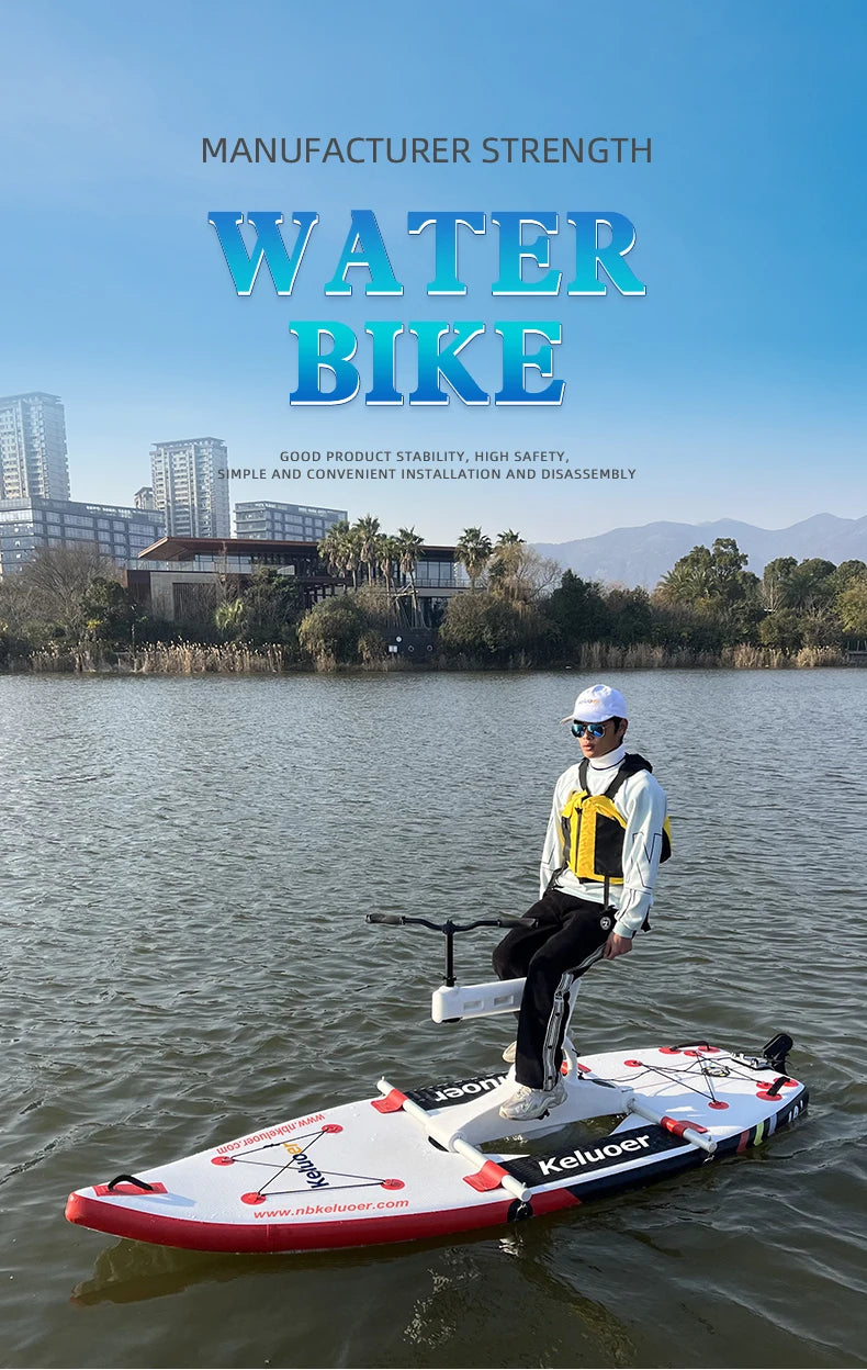 SUP Inflatable Paddle Board Outdoor Water Bike Beginner Water Ski Board Water Sports Float Board