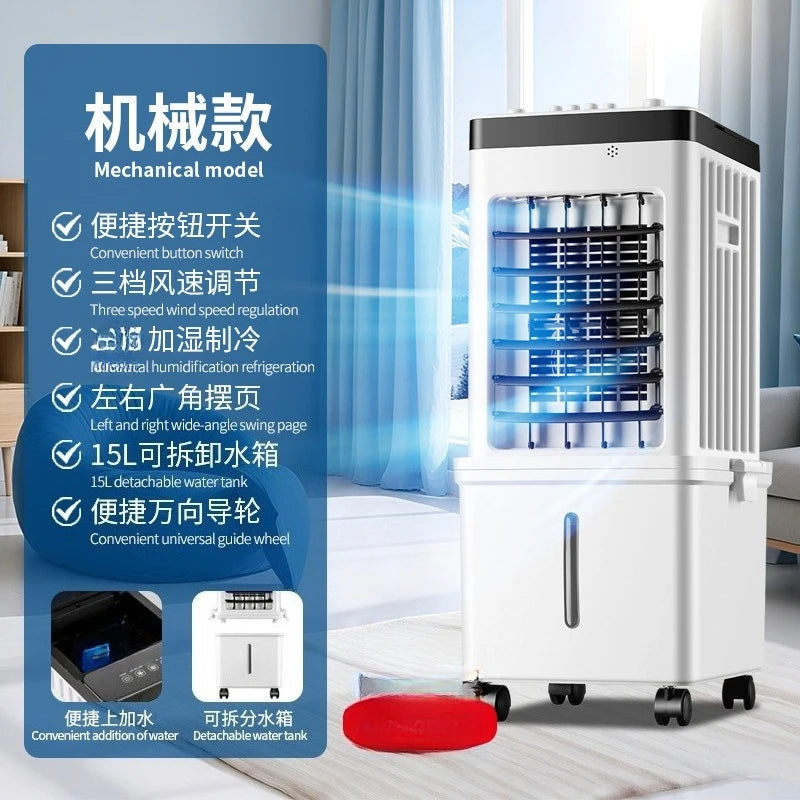 Superior New air conditioning fan for household refrigeration small air conditioner vertical circulating cooler cold water fan