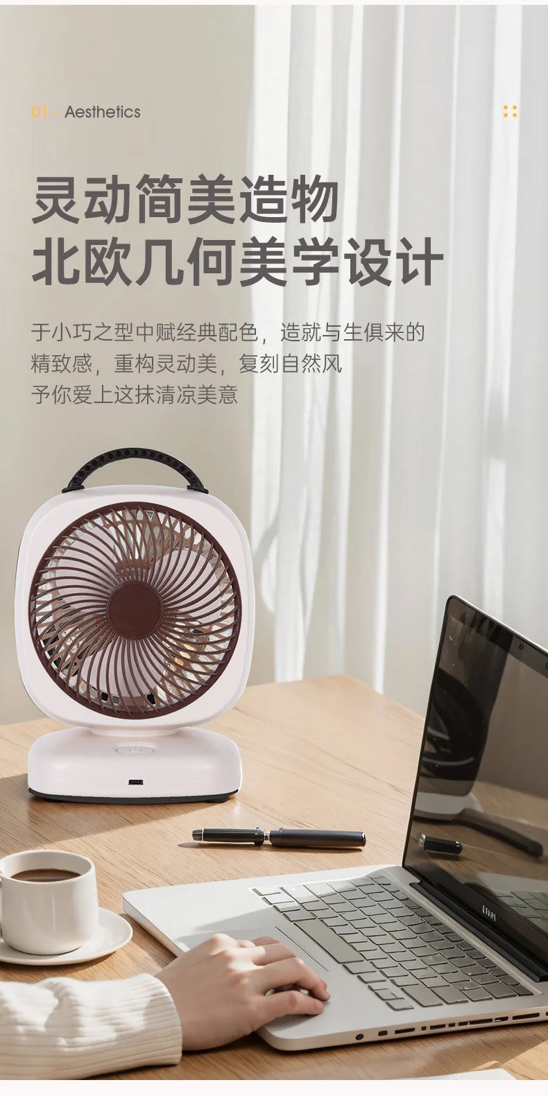 1200mAh-2000mAh Air Circulation Wireless Fan Household Desktop Office Portable Desk Fan Bedroom Large Wind Ceiling Fan