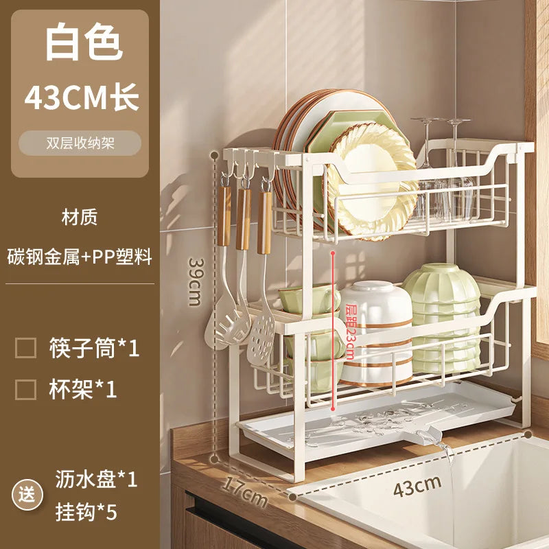 Kitchen Rack Double Layer Dish Sink Storage Rack Drain Rack Multifunctional Household Bowls, Plates, Chopsticks and Cup Rack