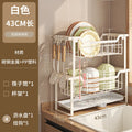 Kitchen Rack Double Layer Dish Sink Storage Rack Drain Rack Multifunctional Household Bowls, Plates, Chopsticks and Cup Rack