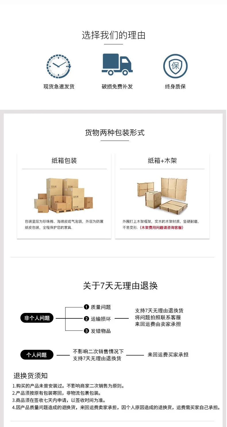 Office sofa leather business reception hall reception area negotiation simple modern light luxury coffee table combination set