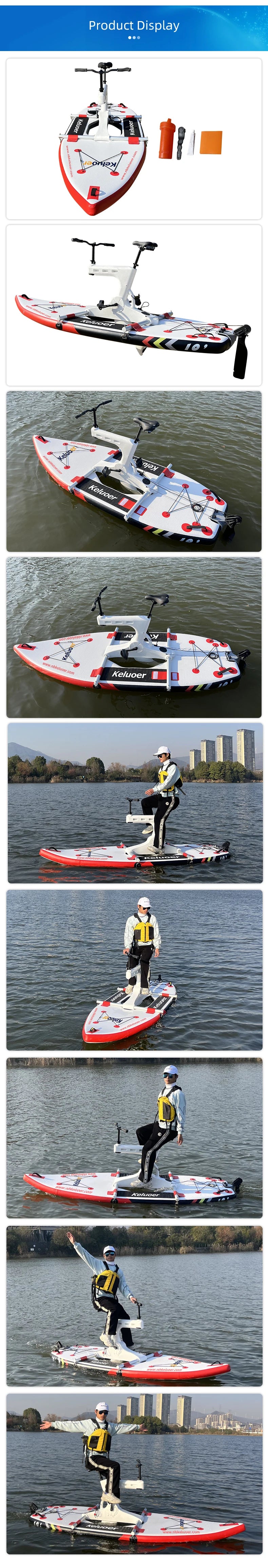 SUP Inflatable Paddle Board Outdoor Water Bike Beginner Water Ski Board Water Sports Float Board