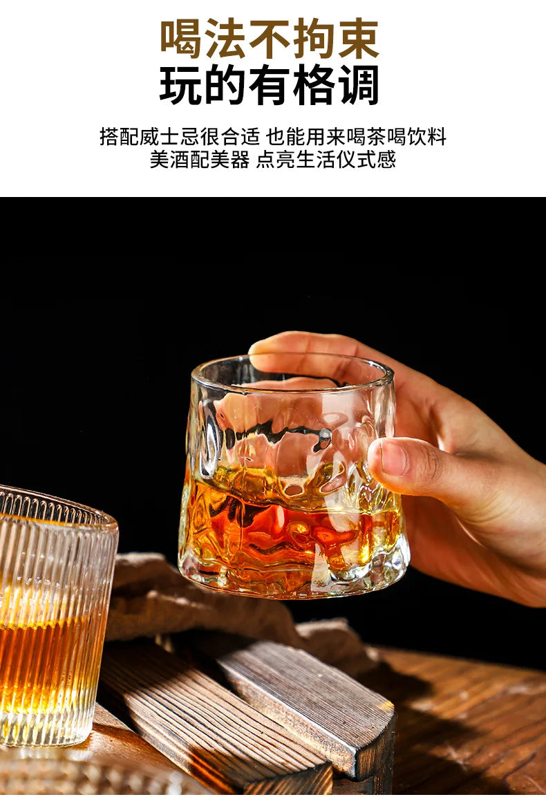 200ML Whiskey Glasses Cup Novelty Rotatable Arware Old Fashioned Wine Glass with Wooden Base for Juice Tea Bar Drinking Tools