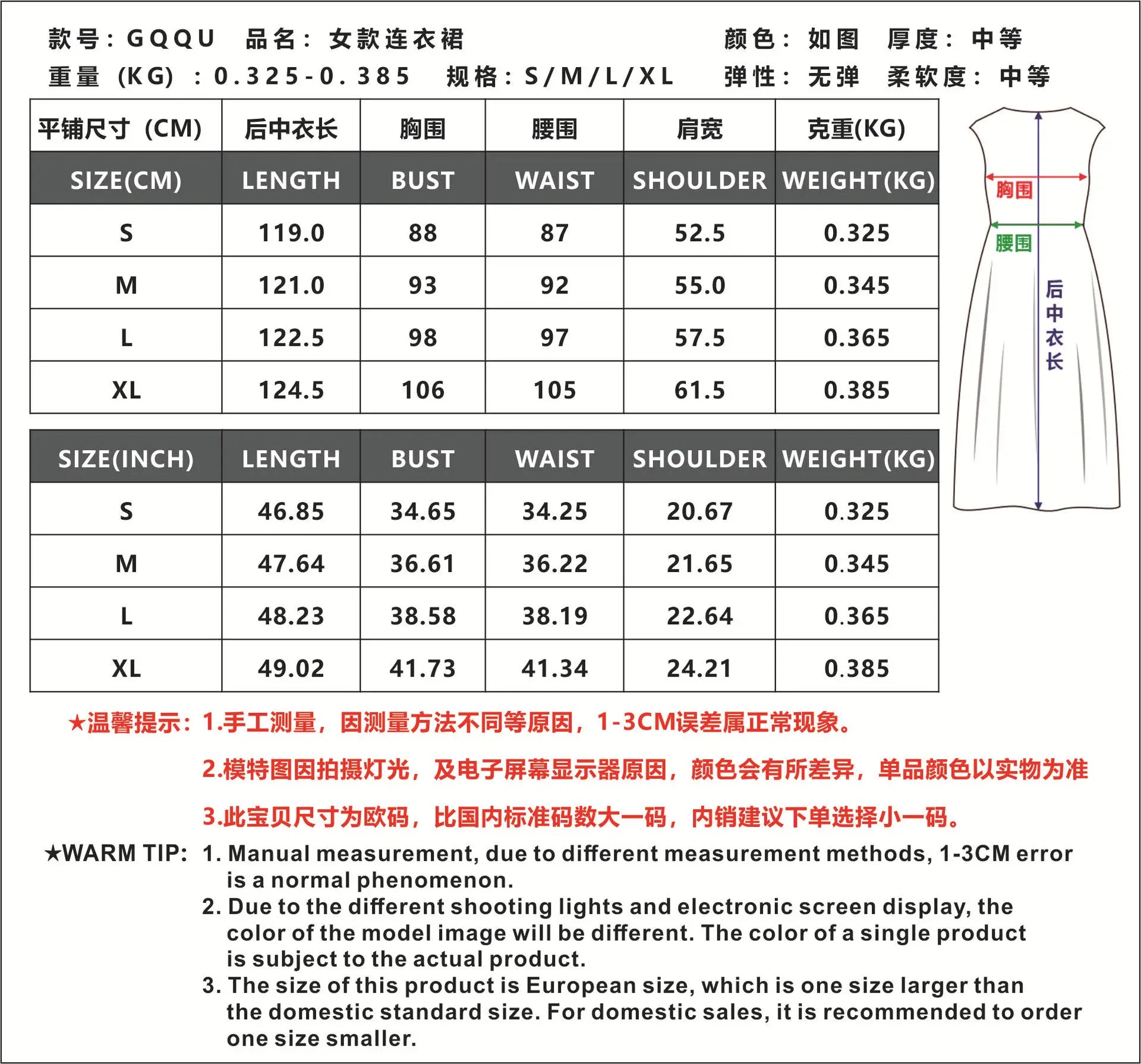 High Quality Spot Wholesale Fashion Summer Women Clothing High-end Satin Binding Elegant Drape Light Evening Dress Vestidos Y2k