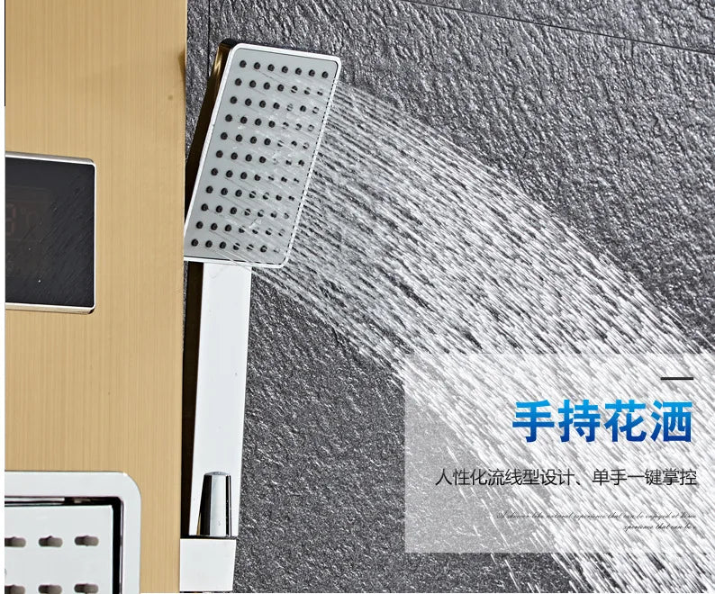 Intelligent constant temperature wall-mounted integrated bath shower set