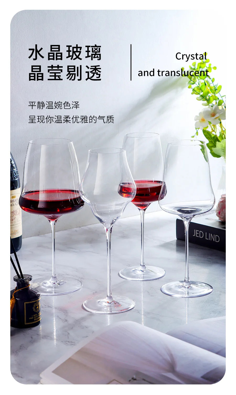 Transparent Thin Cloud Red Wine Glasses Goblets Light Luxury Crystal Glasses Burgundy Wine Glasses Champagne Glasses Thin Stems
